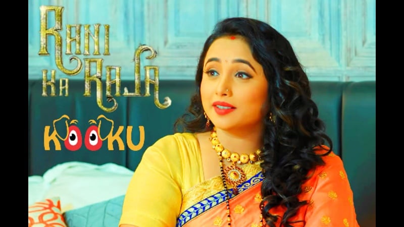 Rani ka raja – 2020 – heiße Hindi-Webserie – kooku